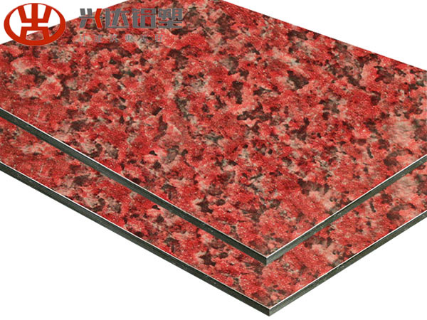 XSJ-869-Marble